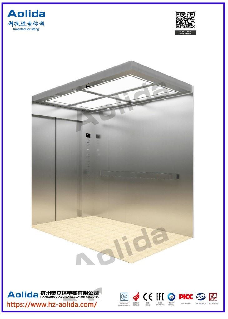 Ardaitheoir Lastais Mór