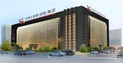 Tionscadal Zhejiang Niannianhong Industry Co.
