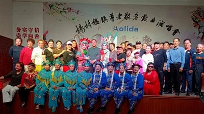 Sraith Gníomhaíochtaí Aolida don Naoú Féile Dúbailte!